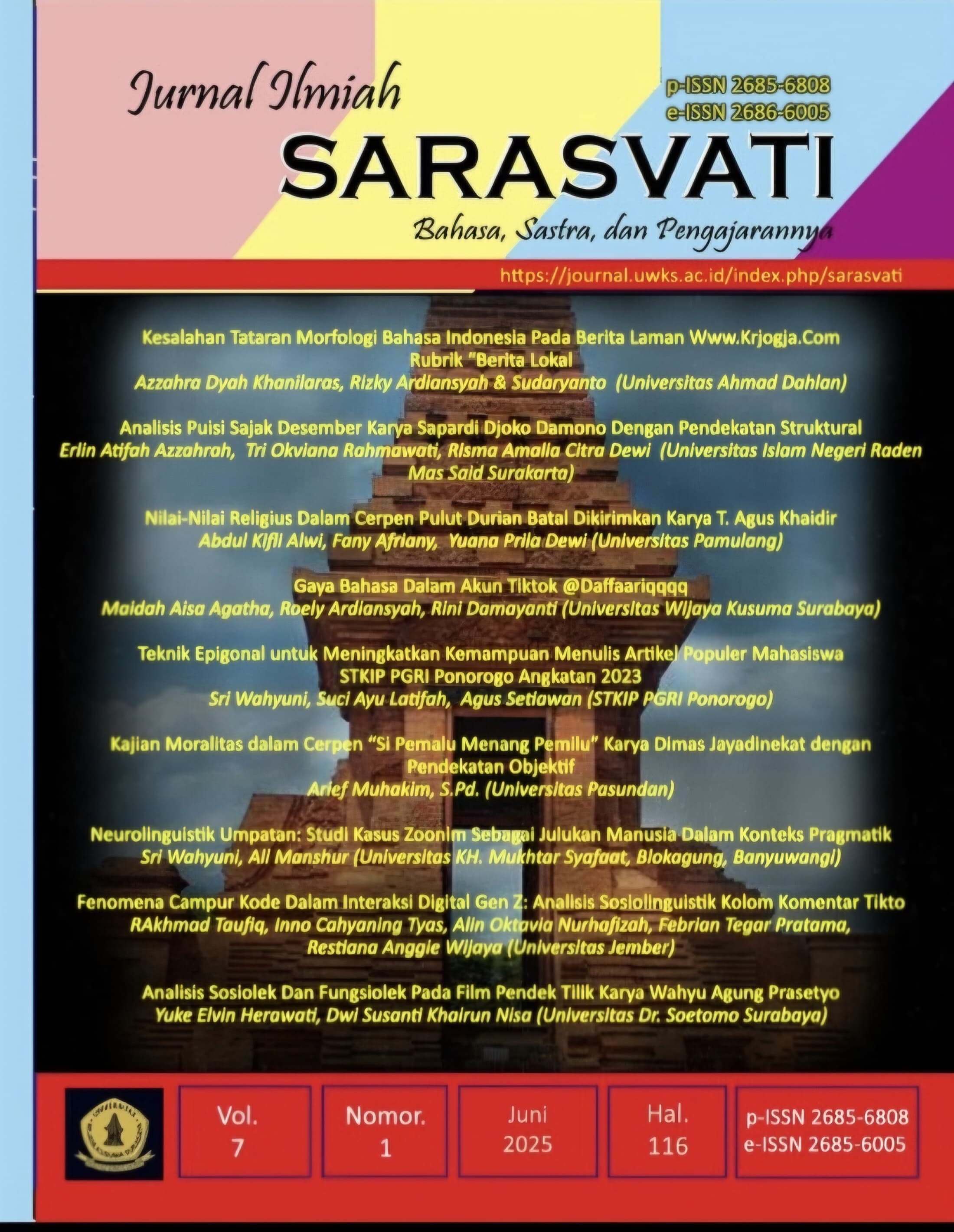Cover Page